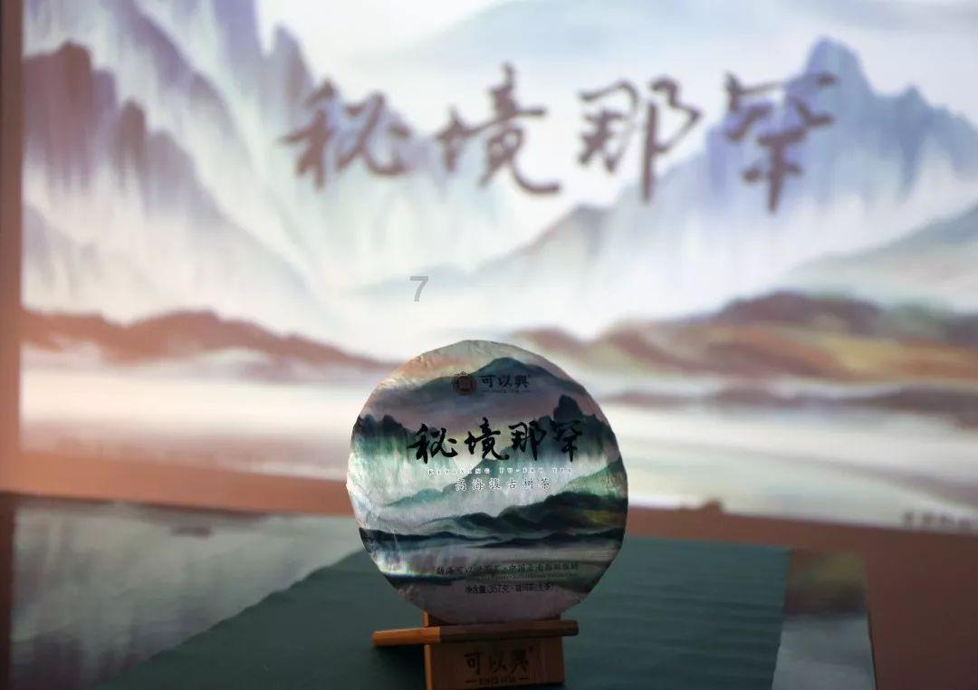 影视工厂