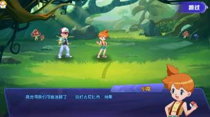球球大作战下载最新版