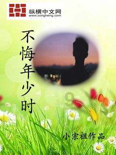 求最大值与最小值游戏画面