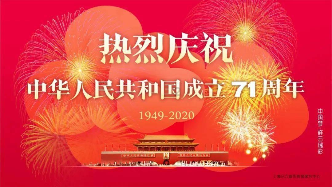 创作猫