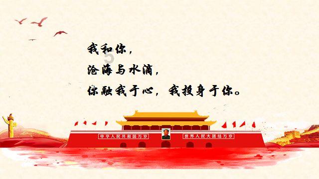 国网资兴市供电公司:“村网共建”聚合力 “敲门行动”优服务