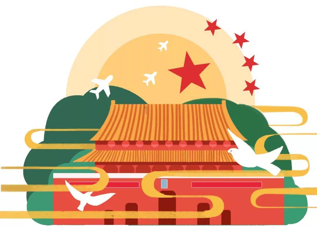 天命奇御