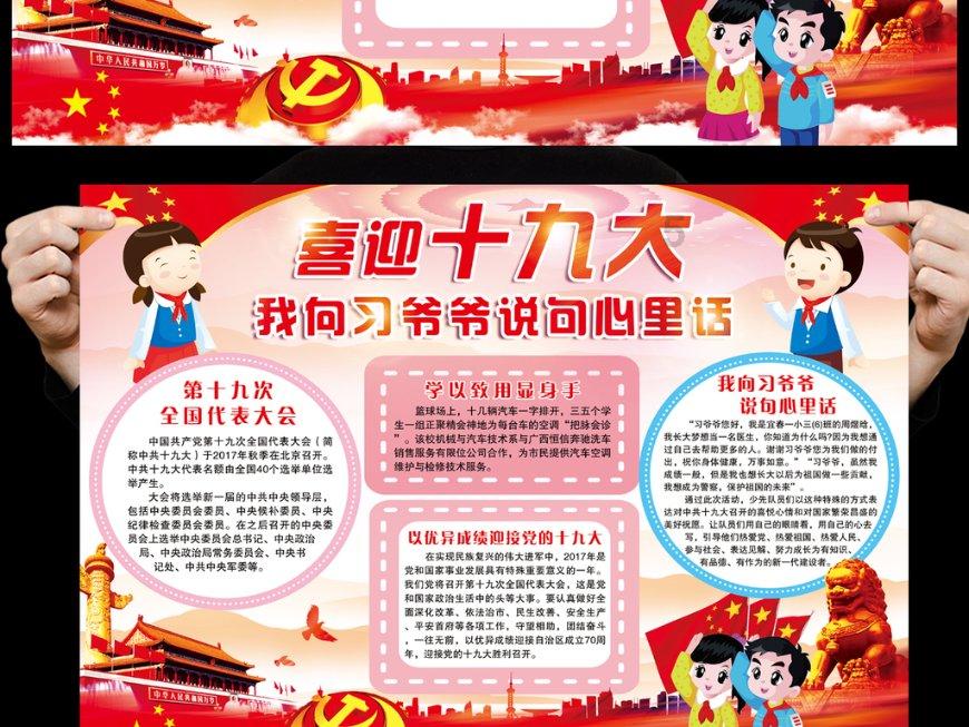 紧急求援!上海报恩寺挽救上万条生命倾尽所有,只为了这人间大爱!