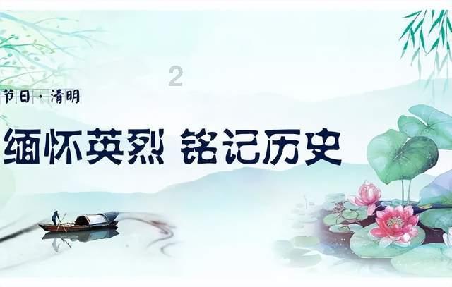 碰然心动