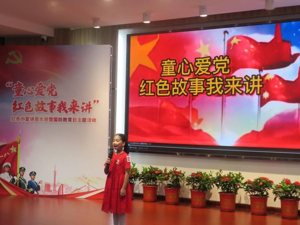 雄安新区|当中关村遇上雄安 ——“千企雄安行”火热的背后