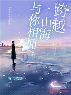 范丞丞自曝出道后还被星探发名片，他的星源有多好？游戏画面